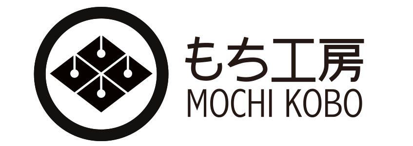 もち工房